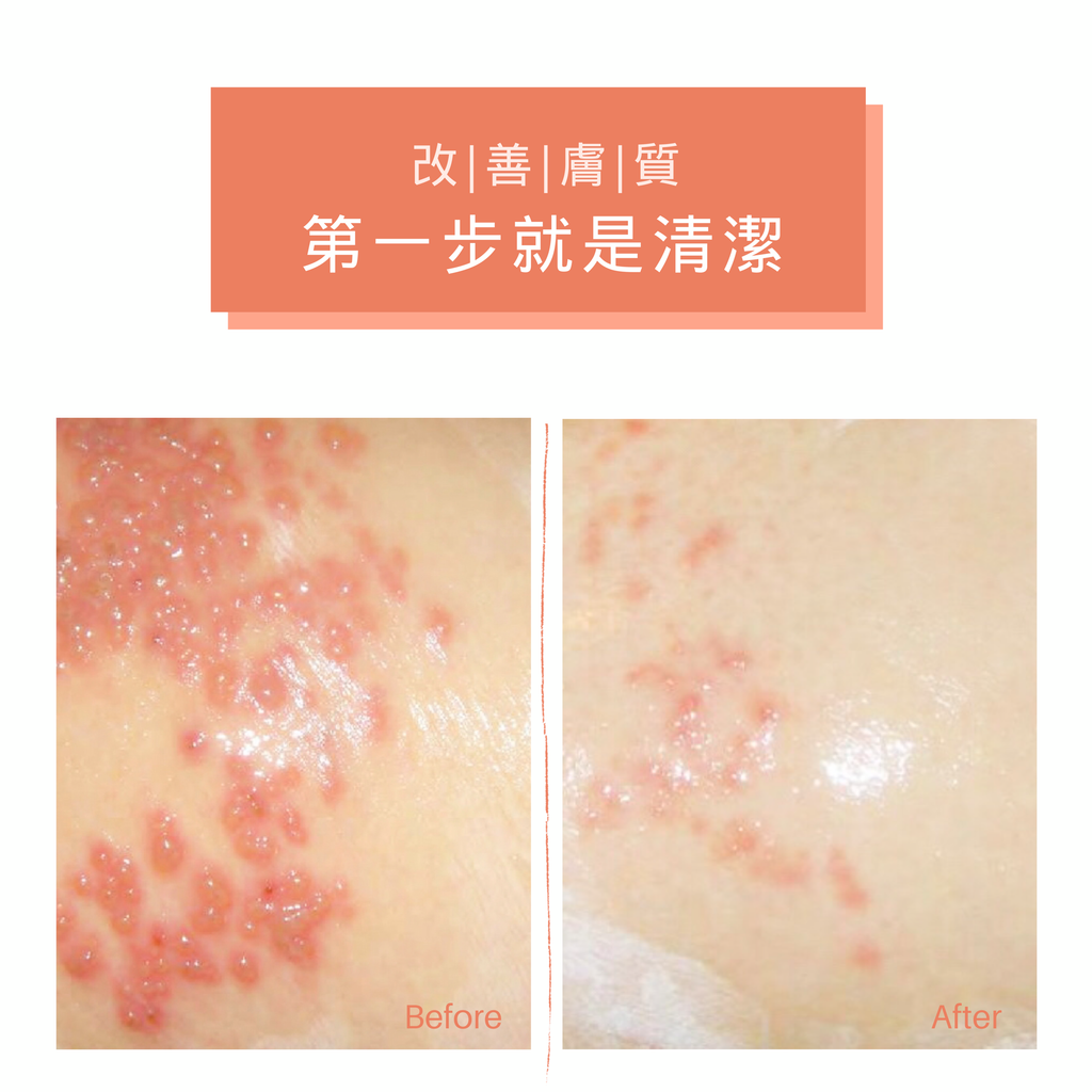 Face Wash 溫和洗面乳
